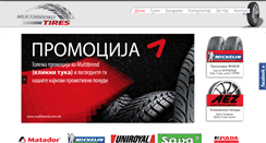 Desktop Screenshot of multibrend.com.mk